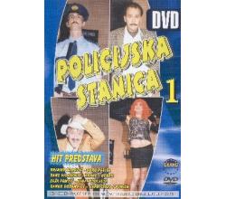 POLICIJSKA STANICA 1, 2005 SCG (DVD)